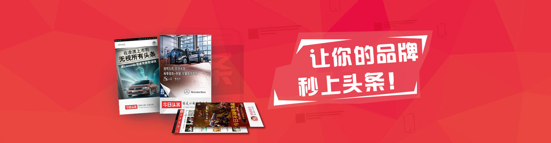 天河百度充值返点